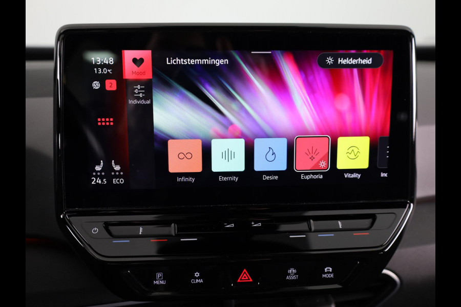 Volkswagen ID.3 First 58 kWh 204 PK | Navigatie | Parkeersensoren | Stoelverwarming | Apple car play / android auto