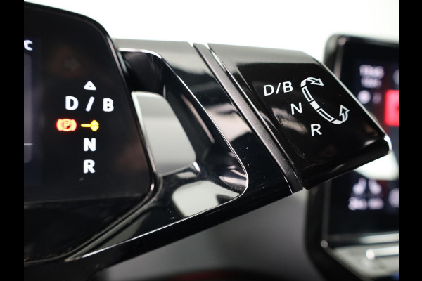 Volkswagen ID.3 First 58 kWh 204 PK | Navigatie | Parkeersensoren | Stoelverwarming | Apple car play / android auto