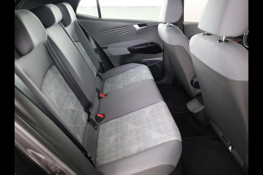 Volkswagen ID.3 First 58 kWh 204 PK | Navigatie | Parkeersensoren | Stoelverwarming | Apple car play / android auto