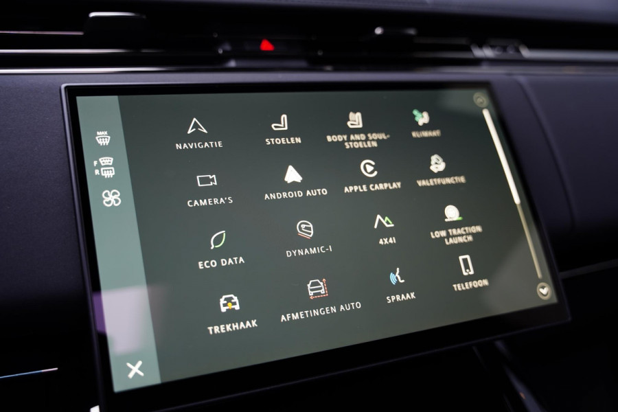 Land Rover Range Rover Sport P635 SV Celestial Sol