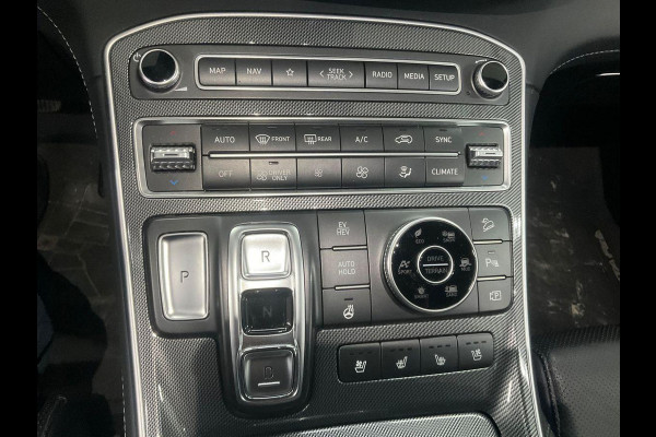 Hyundai Santa Fe 1.6 T-GDI PHEV Premium Plus Sky | Panoramadak | Trekhaak | 2 bandensets | Comfortstoelen voorin (inclusief ventilatie / stoelverwarming) | Bestuurdersstoel Met Geheugen | Adaptive cruise control | Camera
