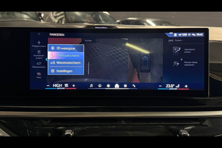 BMW X5 XDrive50e M-SPORT|PANO|BOWERS &WILKINS|SOFTCLOSE|LUCHTVERING|360 CAM|HUD|KEYLESS|MEMORY SEATS|FABRIEKSGARANTIE|BOMVOL!