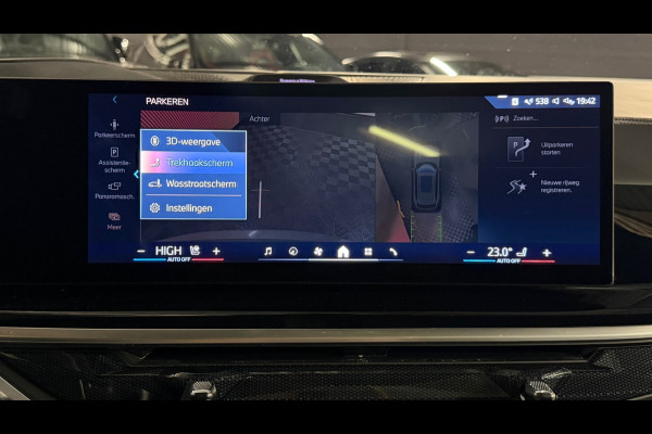 BMW X5 XDrive50e M-SPORT|PANO|BOWERS &WILKINS|SOFTCLOSE|LUCHTVERING|360 CAM|HUD|KEYLESS|MEMORY SEATS|FABRIEKSGARANTIE|BOMVOL!