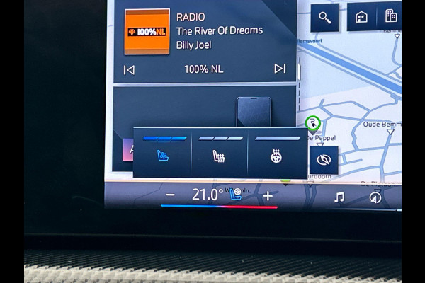 BMW X5 XDrive50e Pano/Dak Harman/Kardon Body/Kit 360/Camera