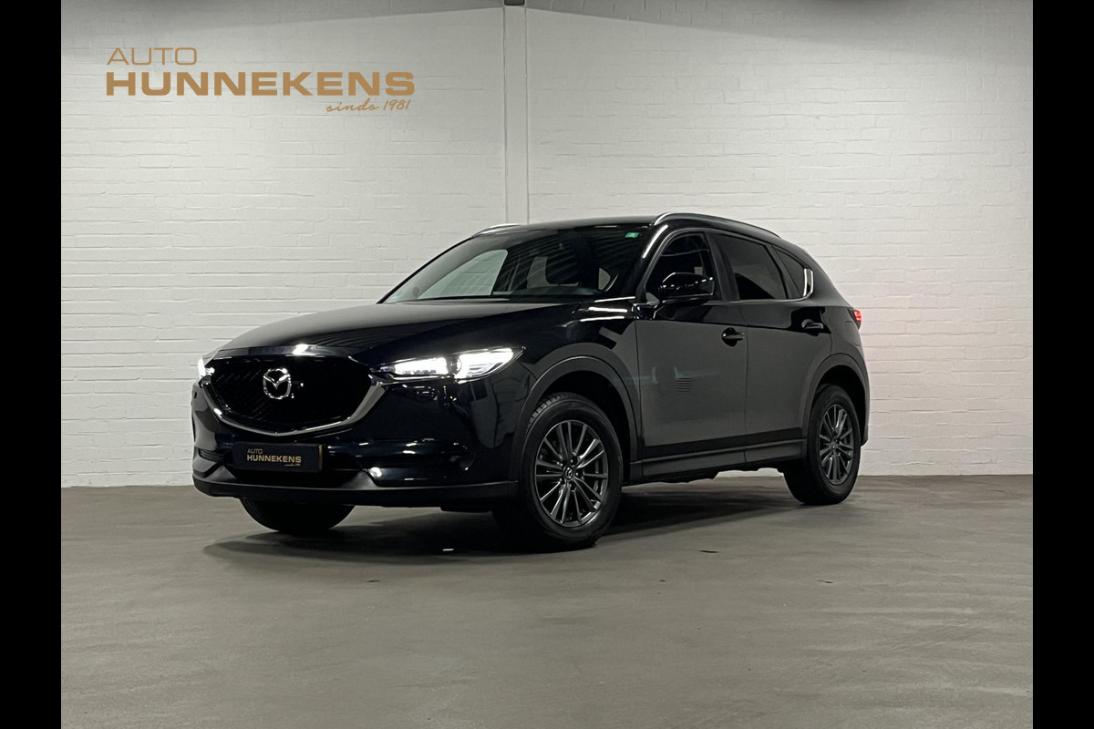 Mazda CX-5 2.0 SkyActiv-G 165 Business Comfort Trekhaak | Leder | Stoel-/stuurverwarming | Bose | Navigatie | Camera | Memory