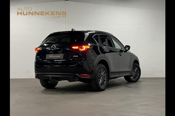 Mazda CX-5 2.0 SkyActiv-G 165 Business Comfort Trekhaak | Leder | Stoel-/stuurverwarming | Bose | Navigatie | Camera | Memory