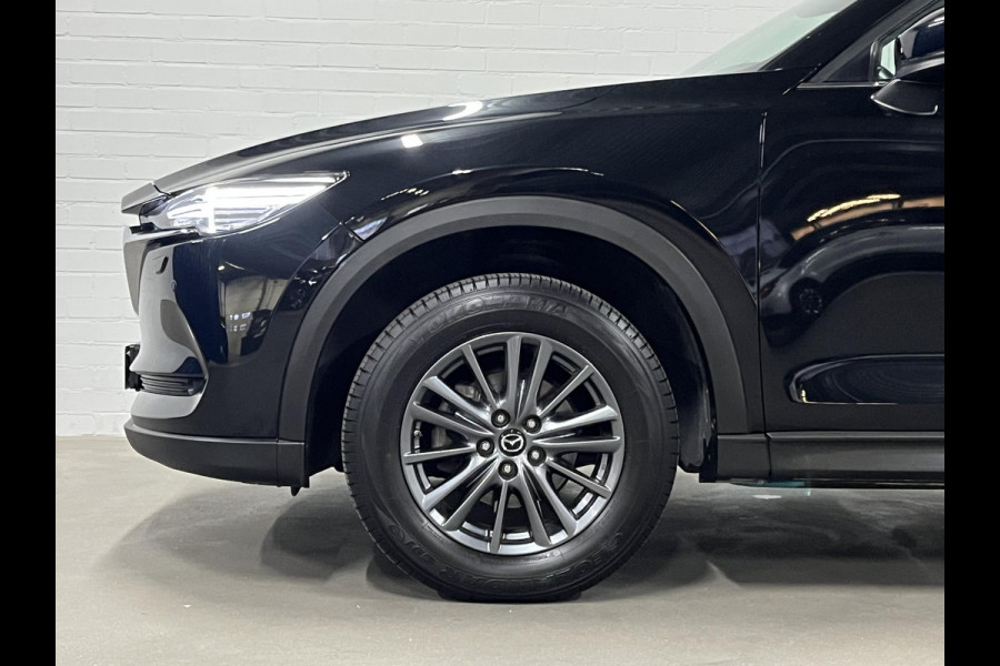 Mazda CX-5 2.0 SkyActiv-G 165 Business Comfort Trekhaak | Leder | Stoel-/stuurverwarming | Bose | Navigatie | Camera | Memory