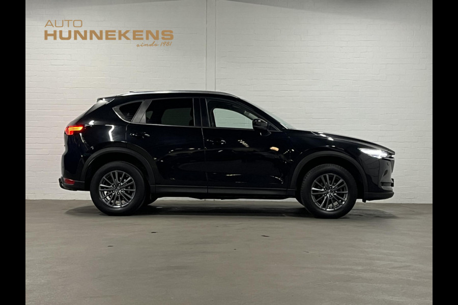 Mazda CX-5 2.0 SkyActiv-G 165 Business Comfort Trekhaak | Leder | Stoel-/stuurverwarming | Bose | Navigatie | Camera | Memory
