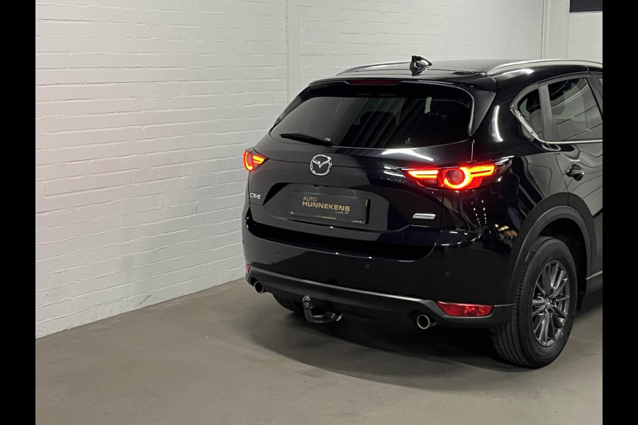 Mazda CX-5 2.0 SkyActiv-G 165 Business Comfort Trekhaak | Leder | Stoel-/stuurverwarming | Bose | Navigatie | Camera | Memory