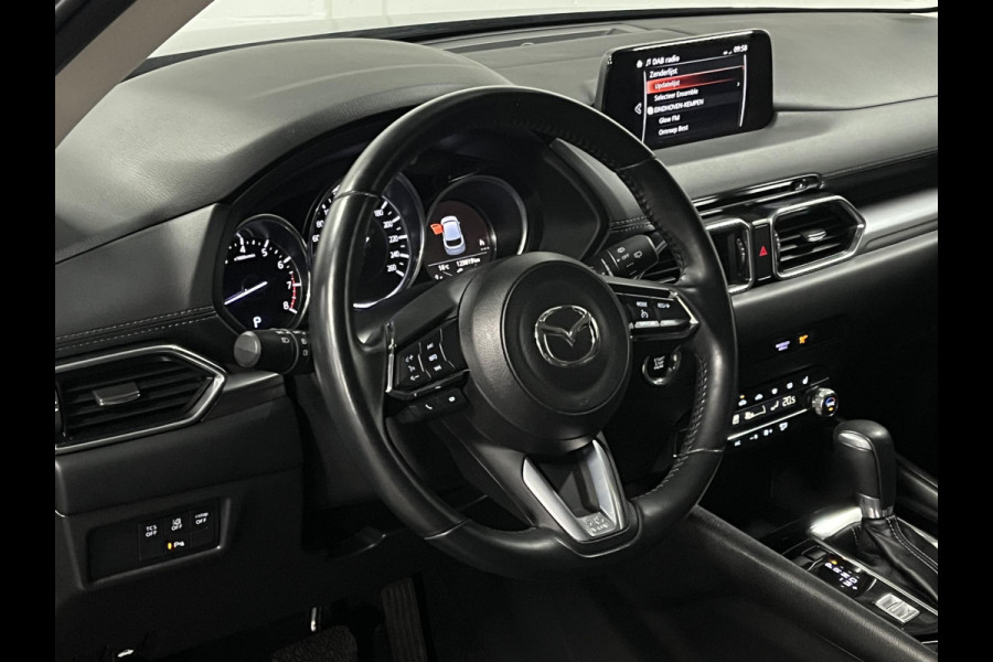 Mazda CX-5 2.0 SkyActiv-G 165 Business Comfort Trekhaak | Leder | Stoel-/stuurverwarming | Bose | Navigatie | Camera | Memory