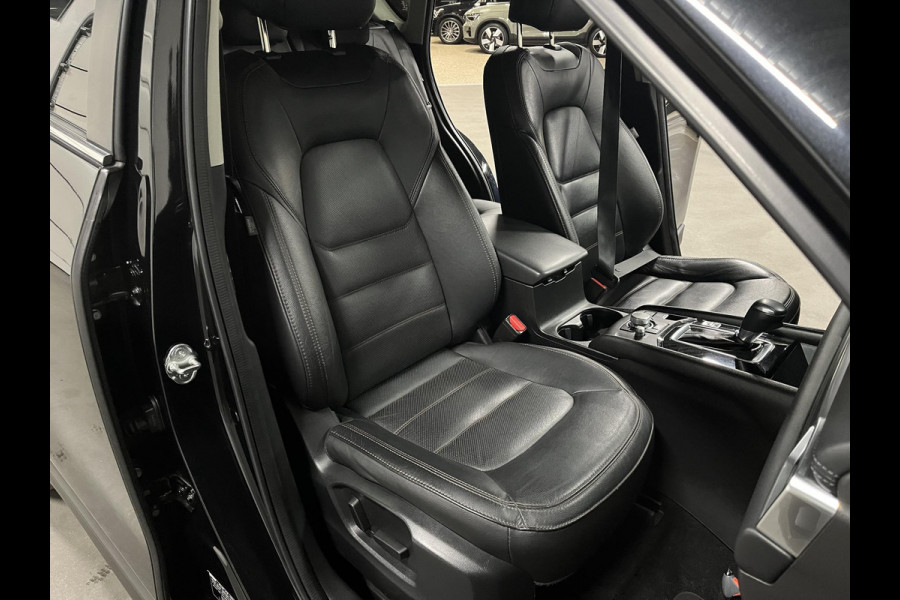 Mazda CX-5 2.0 SkyActiv-G 165 Business Comfort Trekhaak | Leder | Stoel-/stuurverwarming | Bose | Navigatie | Camera | Memory