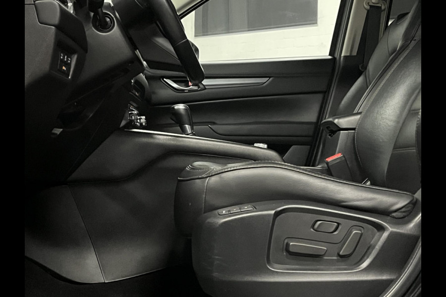 Mazda CX-5 2.0 SkyActiv-G 165 Business Comfort Trekhaak | Leder | Stoel-/stuurverwarming | Bose | Navigatie | Camera | Memory