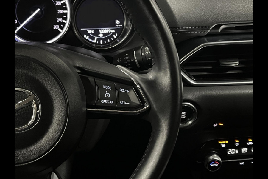 Mazda CX-5 2.0 SkyActiv-G 165 Business Comfort Trekhaak | Leder | Stoel-/stuurverwarming | Bose | Navigatie | Camera | Memory