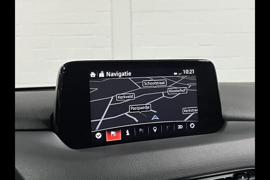Mazda CX-5 2.0 SkyActiv-G 165 Business Comfort Trekhaak | Leder | Stoel-/stuurverwarming | Bose | Navigatie | Camera | Memory