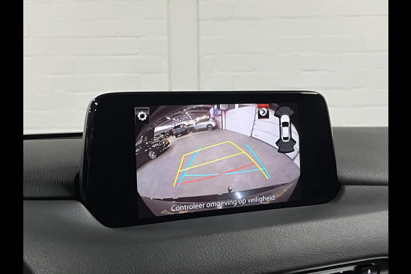 Mazda CX-5 2.0 SkyActiv-G 165 Business Comfort Trekhaak | Leder | Stoel-/stuurverwarming | Bose | Navigatie | Camera | Memory