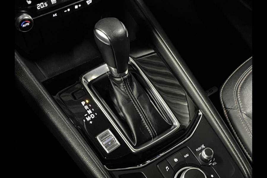 Mazda CX-5 2.0 SkyActiv-G 165 Business Comfort Trekhaak | Leder | Stoel-/stuurverwarming | Bose | Navigatie | Camera | Memory