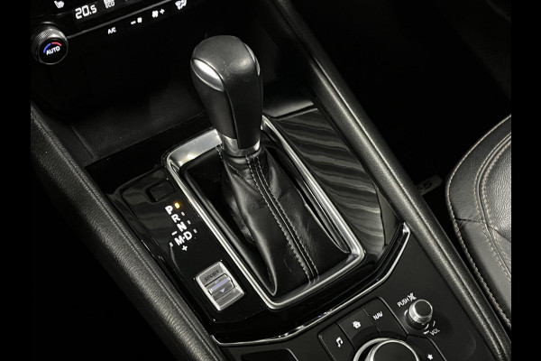 Mazda CX-5 2.0 SkyActiv-G 165 Business Comfort Trekhaak | Leder | Stoel-/stuurverwarming | Bose | Navigatie | Camera | Memory