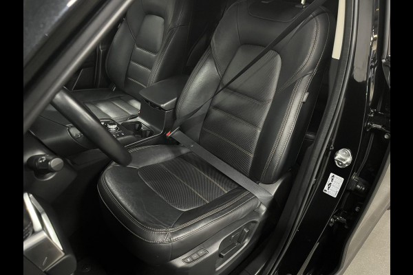 Mazda CX-5 2.0 SkyActiv-G 165 Business Comfort Trekhaak | Leder | Stoel-/stuurverwarming | Bose | Navigatie | Camera | Memory