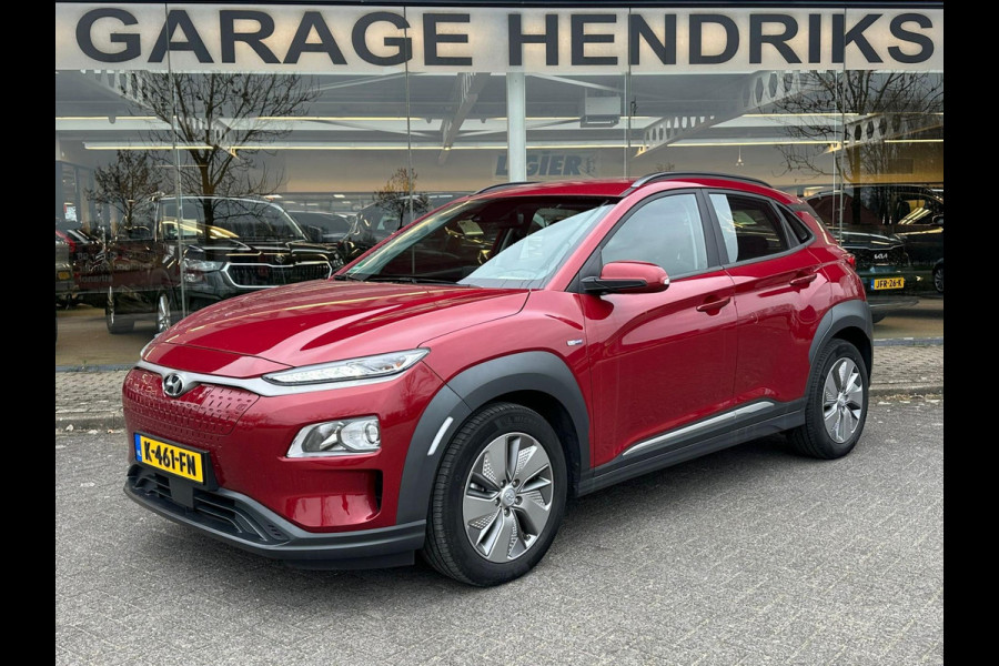 Hyundai Kona EV Comfort 64 kWh | SOH: 96,4% | 3-Fase | Lage kmstand | Warmtepomp | occasion