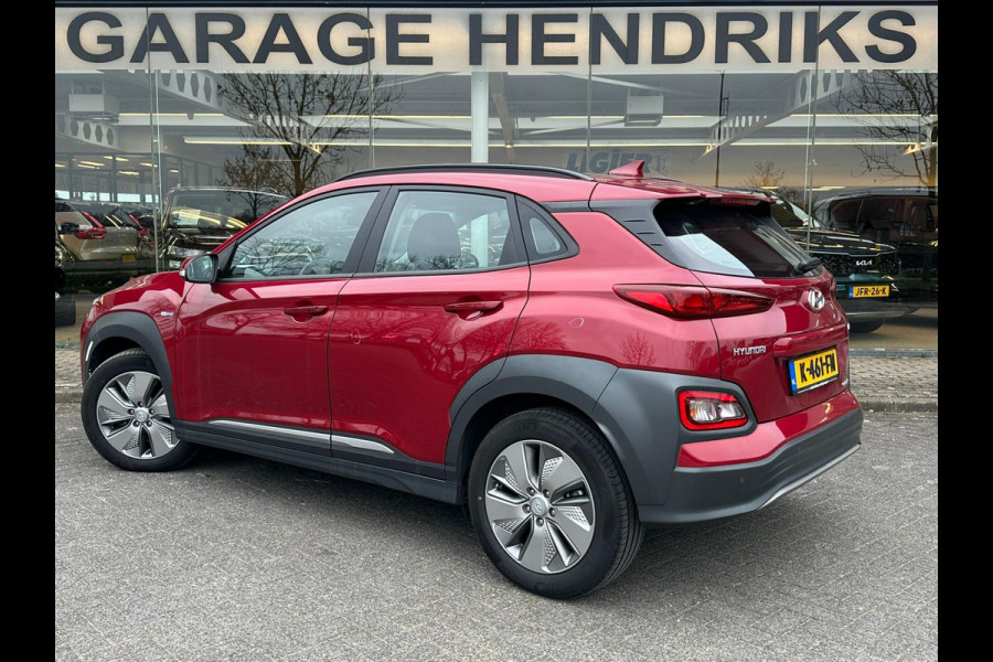 Hyundai Kona EV Comfort 64 kWh | SOH: 96,4% | 3-Fase | Lage kmstand | Warmtepomp | occasion