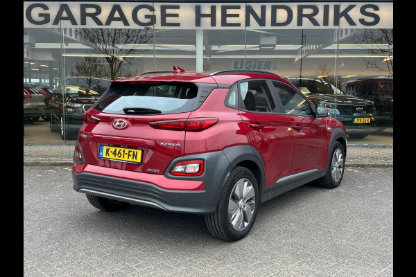 Hyundai Kona EV Comfort 64 kWh | SOH: 96,4% | 3-Fase | Lage kmstand | Warmtepomp | occasion