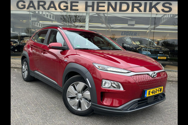 Hyundai Kona EV Comfort 64 kWh | SOH: 96,4% | 3-Fase | Lage kmstand | Warmtepomp | occasion