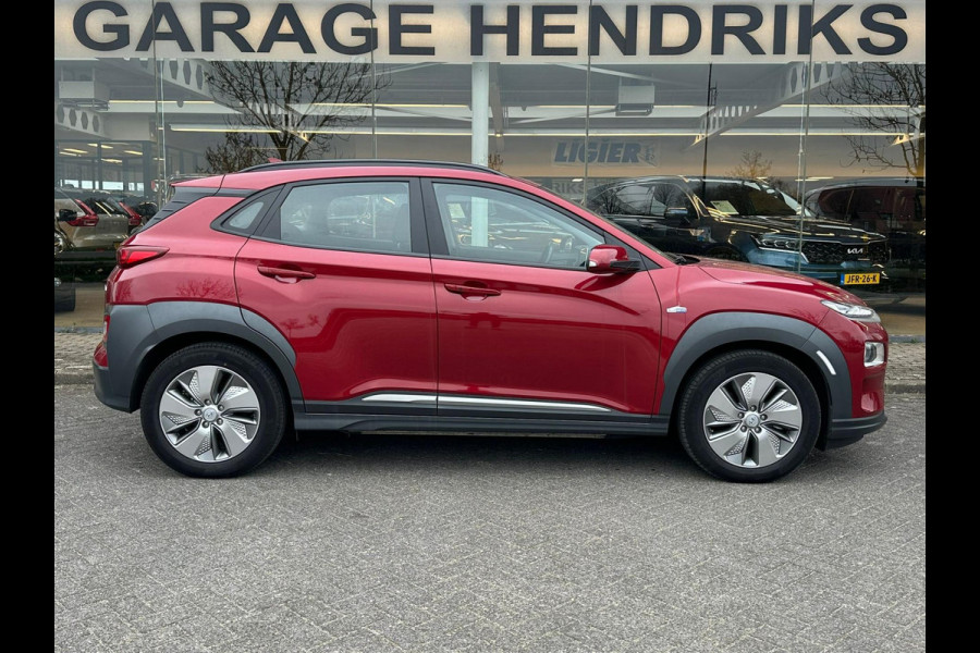 Hyundai Kona EV Comfort 64 kWh | SOH: 96,4% | 3-Fase | Lage kmstand | Warmtepomp | occasion