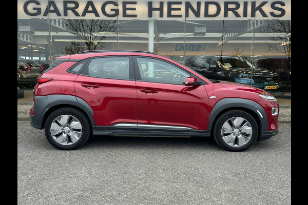 Hyundai Kona EV Comfort 64 kWh | SOH: 96,4% | 3-Fase | Lage kmstand | Warmtepomp | occasion