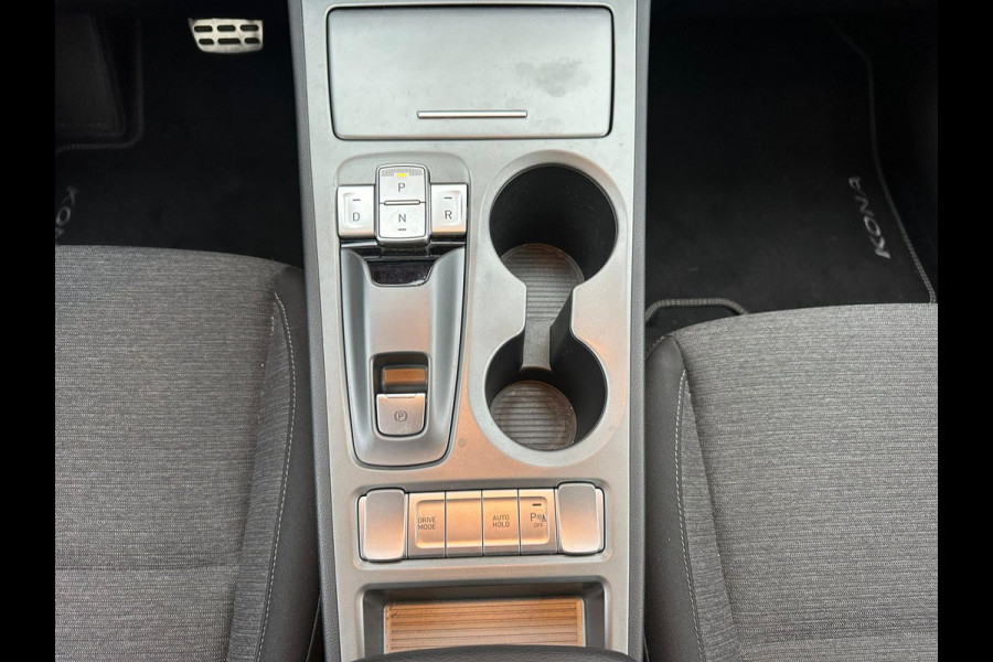 Hyundai Kona EV Comfort 64 kWh | SOH: 96,4% | 3-Fase | Lage kmstand | Warmtepomp | occasion