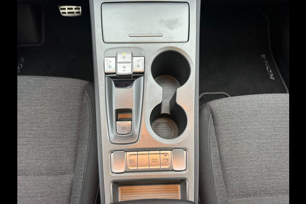 Hyundai Kona EV Comfort 64 kWh | SOH: 96,4% | 3-Fase | Lage kmstand | Warmtepomp | occasion