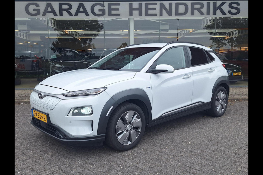 Hyundai Kona EV Premium 64 kWh | Leder | LED | Adaptive CC | Camera | (occasion)