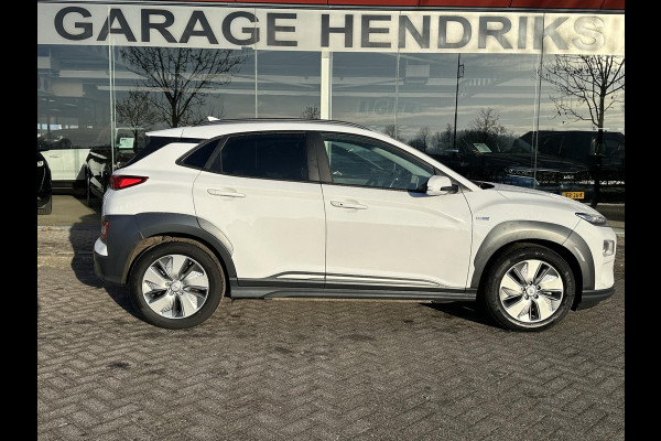 Hyundai Kona EV Comfort 64 kWh | SOH: 95,6% | 3 Fase | Warmtepomp | Navi | Adaptive CC | Climate | occasion