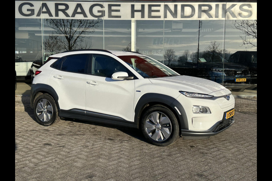 Hyundai Kona EV Comfort 64 kWh | SOH: 95,6% | 3 Fase | Warmtepomp | Navi | Adaptive CC | Climate | occasion