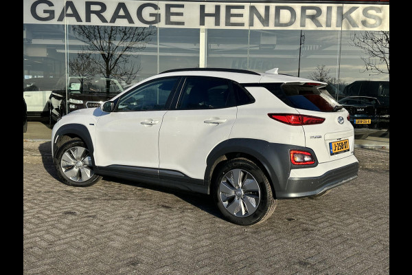 Hyundai Kona EV Comfort 64 kWh | SOH: 95,6% | 3 Fase | Warmtepomp | Navi | Adaptive CC | Climate | occasion