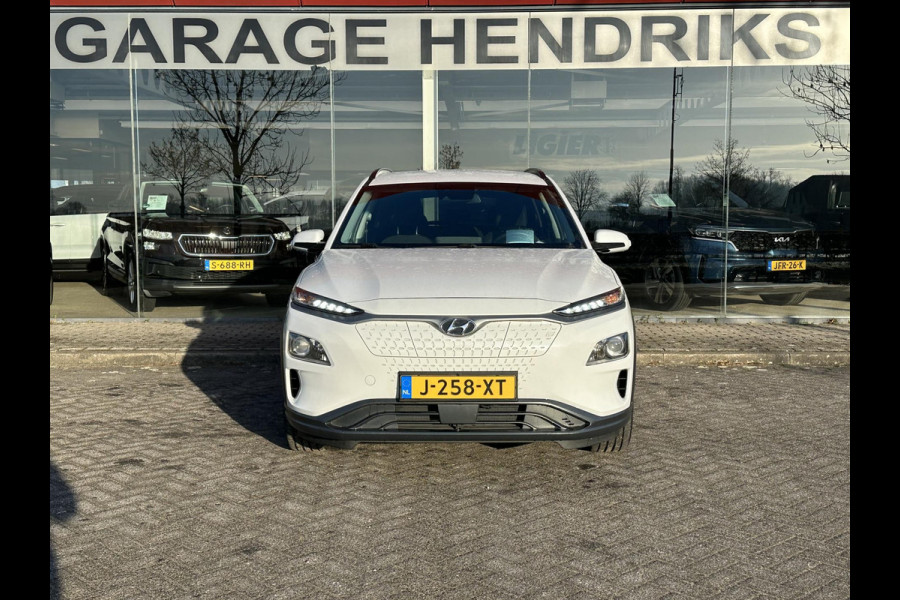 Hyundai Kona EV Comfort 64 kWh | SOH: 95,6% | 3 Fase | Warmtepomp | Navi | Adaptive CC | Climate | occasion
