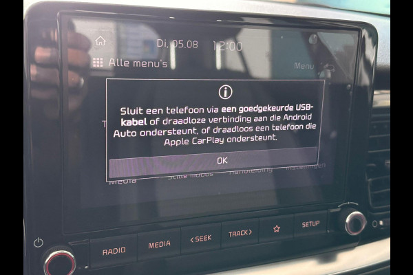 Kia Stonic 1.0T 120pk 7-dct Automaat DynamicLine | Airco | Cruise C | Apple Caplay \ Android Auto | Occasion