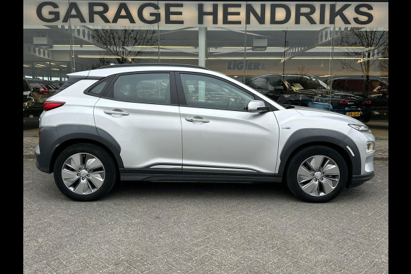 Hyundai Kona EV Comfort 64 kWh | SOH: 95,7% | 3 Fase | Warmtepomp | occasion