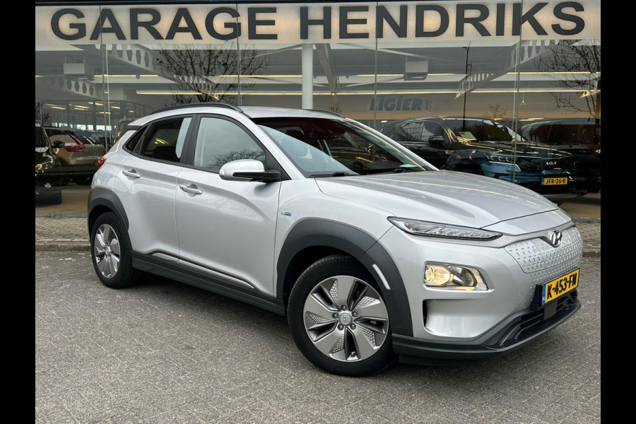 Hyundai Kona EV Comfort 64 kWh | SOH: 95,7% | 3 Fase | Warmtepomp | occasion