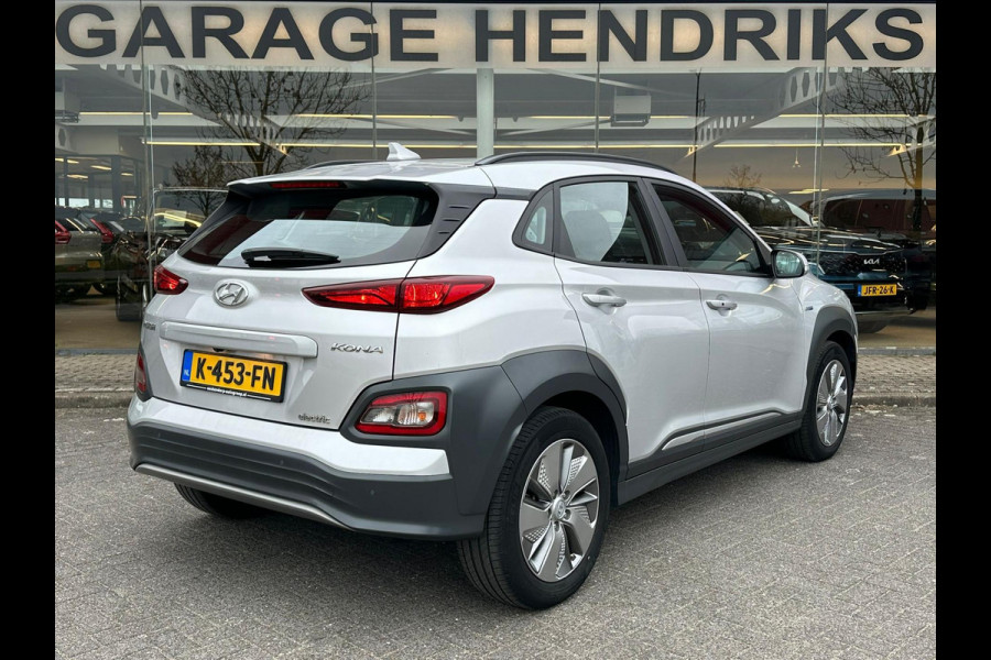 Hyundai Kona EV Comfort 64 kWh | SOH: 95,7% | 3 Fase | Warmtepomp | occasion