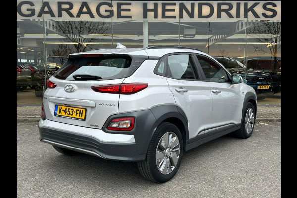Hyundai Kona EV Comfort 64 kWh | SOH: 95,7% | 3 Fase | Warmtepomp | occasion