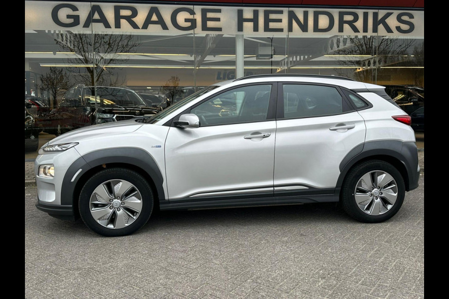 Hyundai Kona EV Comfort 64 kWh | SOH: 95,7% | 3 Fase | Warmtepomp | occasion