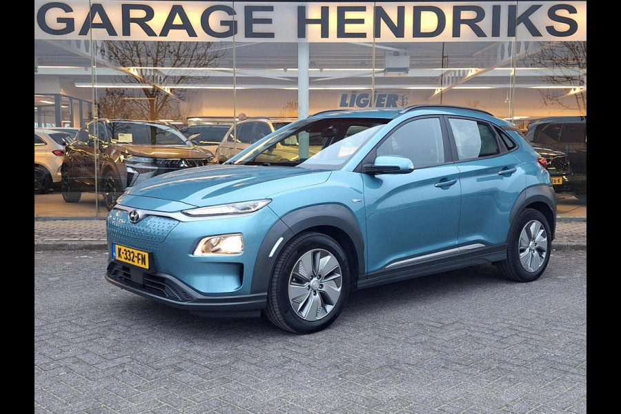 Hyundai Kona EV Comfort 64 kWh | SOH: 94,4% | 3 Fase | Warmtepomp | Navi | Adaptive CC | Climate | occasion