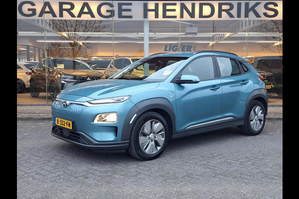 Hyundai Kona EV Comfort 64 kWh | SOH: 94,4% | 3 Fase | Warmtepomp | Navi | Adaptive CC | Climate | occasion