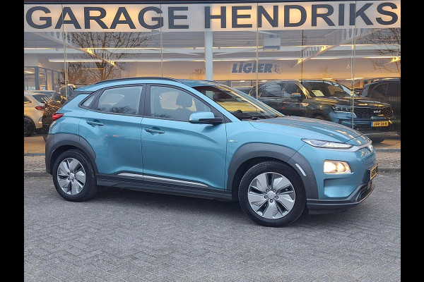 Hyundai Kona EV Comfort 64 kWh | SOH: 94,4% | 3 Fase | Warmtepomp | Navi | Adaptive CC | Climate | occasion