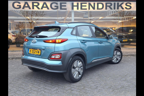 Hyundai Kona EV Comfort 64 kWh | SOH: 94,4% | 3 Fase | Warmtepomp | Navi | Adaptive CC | Climate | occasion