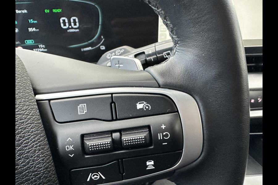 Kia Sportage 1.6 T-GDi Plug-in Hybrid AWD DynamicLine | Climate | Adaptive CC | Navi | (occasion)