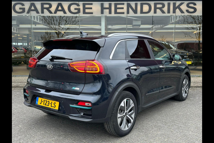 Kia e-Niro ExecutiveLine 64 kWh | SOH: 91,4% | 3 Fase | Trekhaak | Leder | occasion