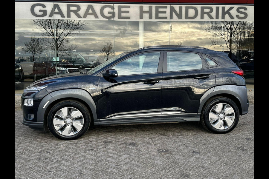 Hyundai Kona EV Comfort 64 kWh | SOH: 95,5% | 3 Fase | Warmtepomp | Navi | Adaptive CC | Climate | occasion