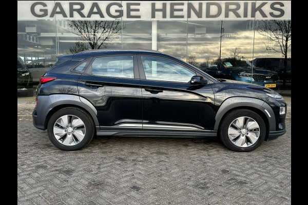 Hyundai Kona EV Comfort 64 kWh | SOH: 95,5% | 3 Fase | Warmtepomp | Navi | Adaptive CC | Climate | occasion