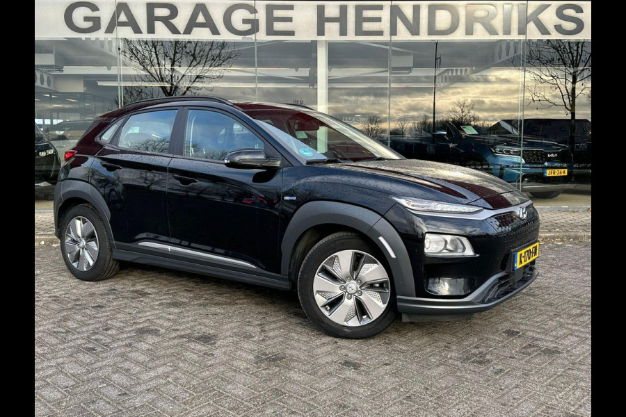Hyundai Kona EV Comfort 64 kWh | SOH: 95,5% | 3 Fase | Warmtepomp | Navi | Adaptive CC | Climate | occasion